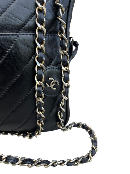 Chanel Chevron Quilted Messenger Bag